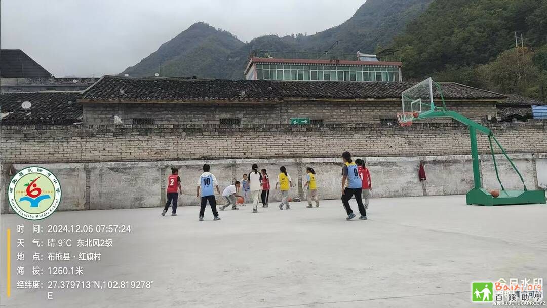 BX_2024.12_WEIXIN IMAGE_20241208193707.JPG