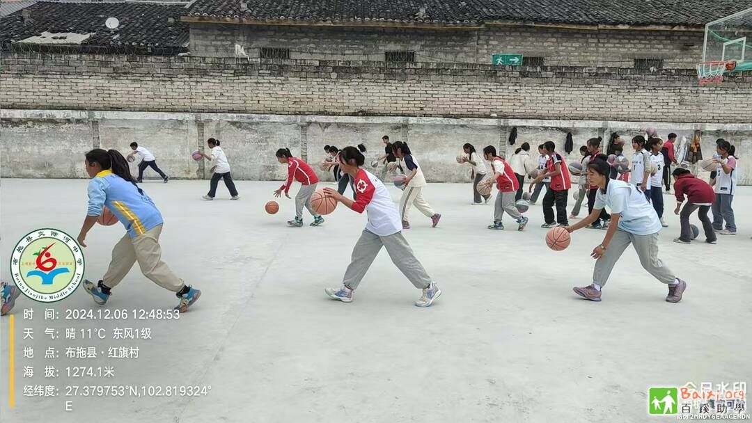 BX_2024.12_WEIXIN IMAGE_20241208193725.JPG