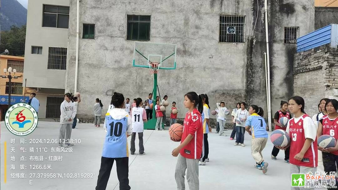 BX_2024.12_WEIXIN IMAGE_20241208193745.JPG