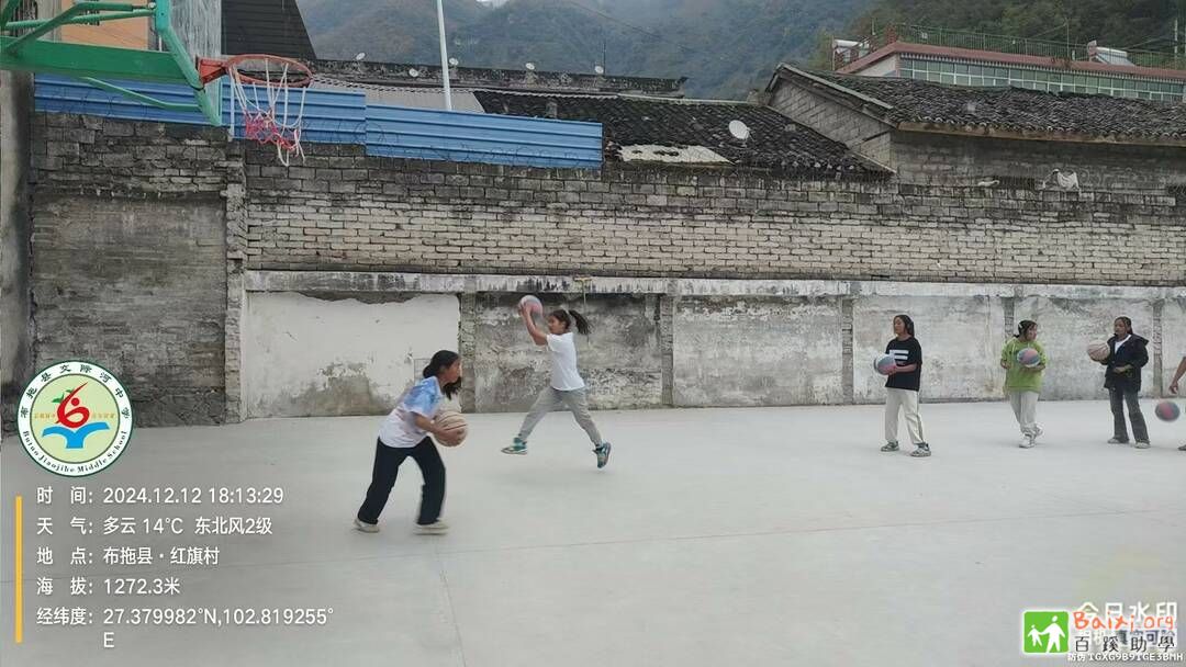 BX_2024.12_608A3C80D05DB39CC4B0620E041A200.JPG