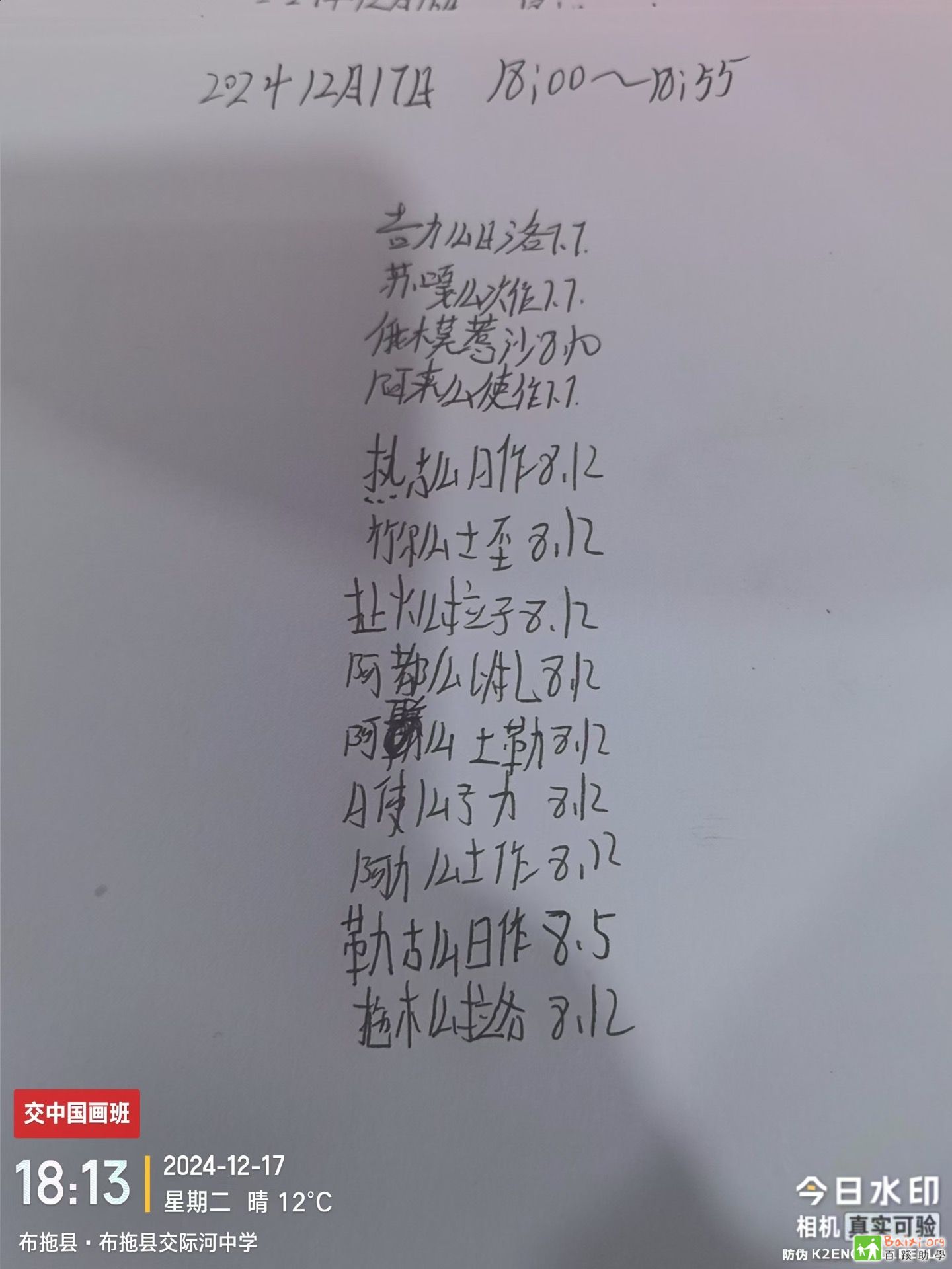 e5e5b914ff7b1a70581ff30bfa590746.jpeg