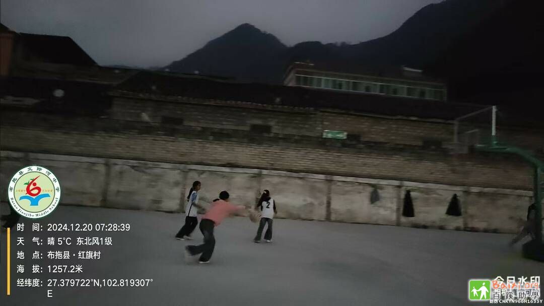 BX_2024.12_WEIXIN IMAGE_20241222124400.JPG