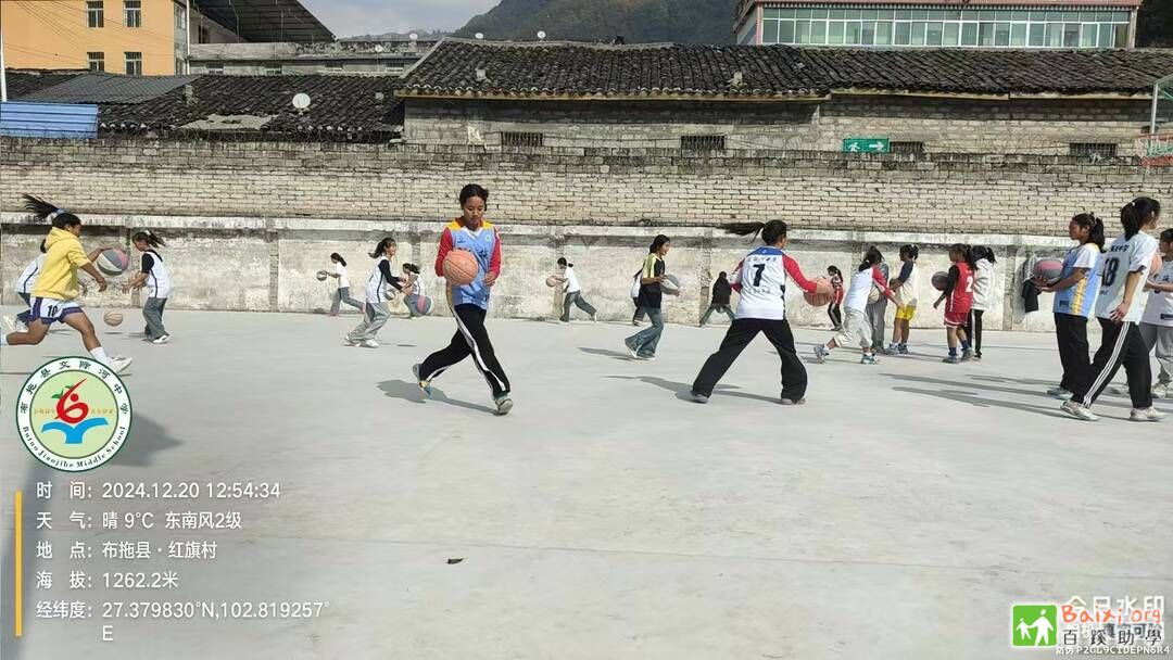 BX_2024.12_WEIXIN IMAGE_20241222124445.JPG