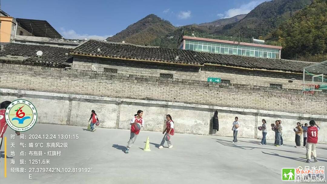 BX_2024.12_4A27573D717AA10DD7C96ACF3B63AD1.JPG