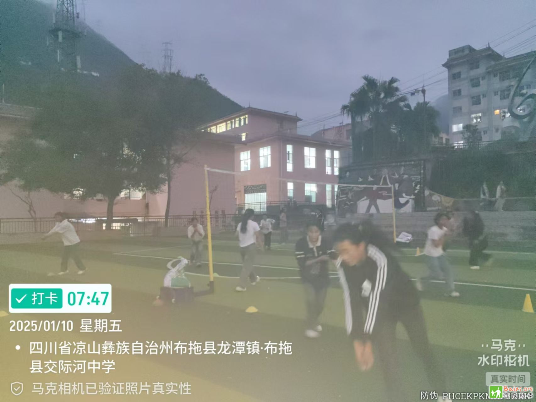 ΢ͼƬ_202501171722361.jpg