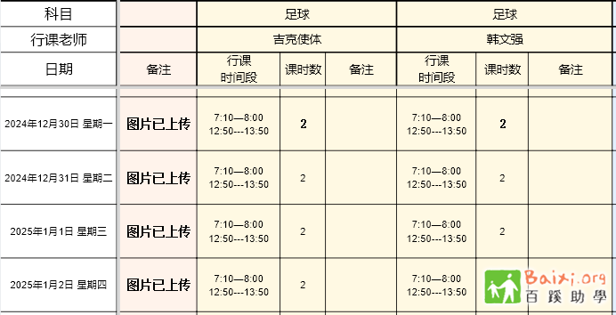 ʱ1.png