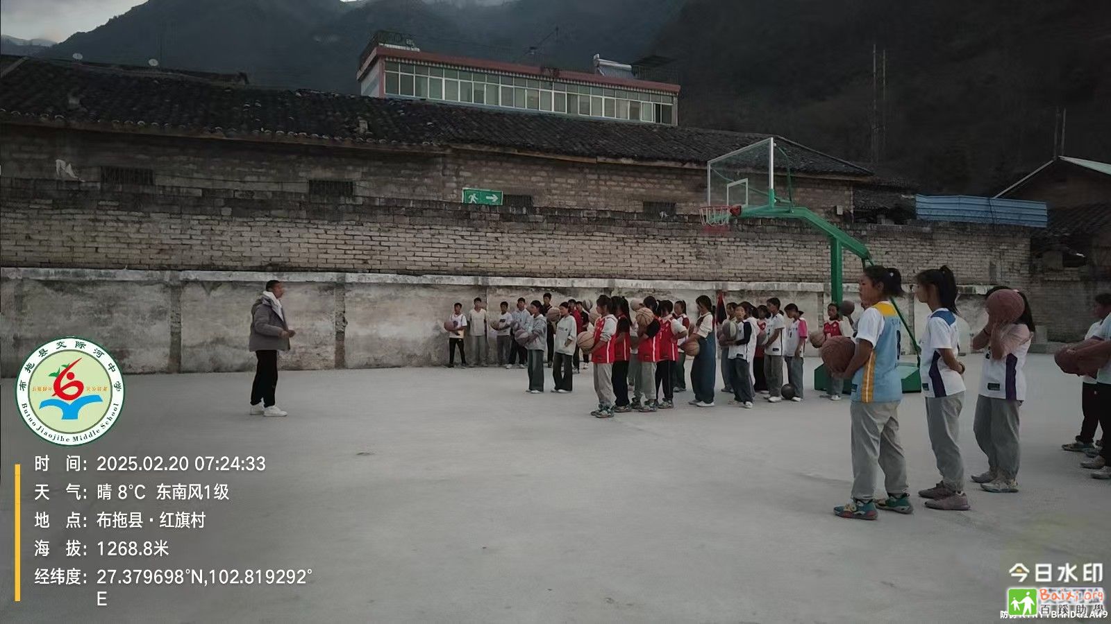 6d035ec8-fb70-4a3a-a2a6-4a3a615c8ca0.jpg