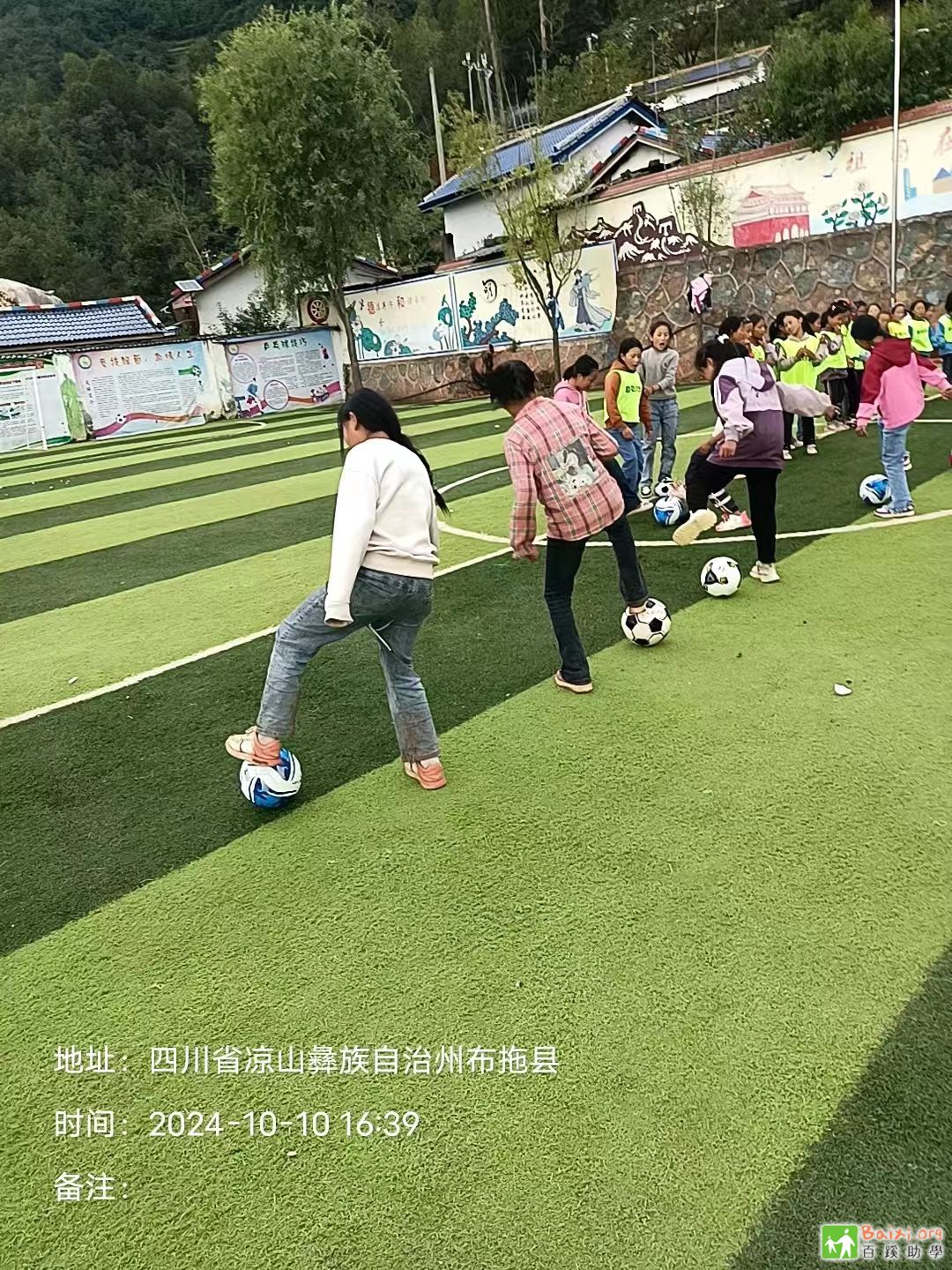 63cd1ce0-8a07-463d-a083-f33017f07af8.jpg