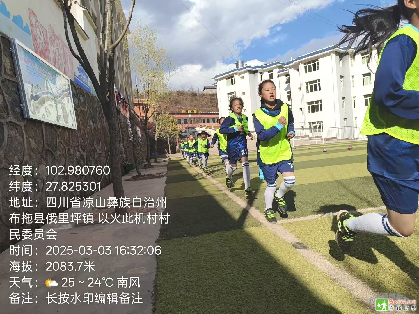 66ecc0a8-3dba-4692-ad58-3db39b79f953.jpg
