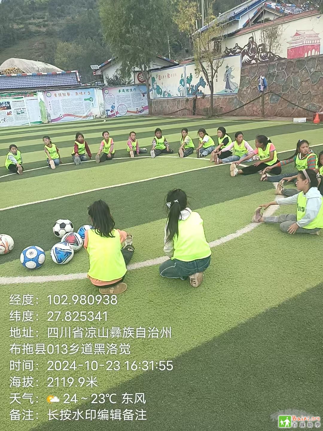 b11f39db-bcd7-4602-b2ce-4ee8f67581b7.jpg