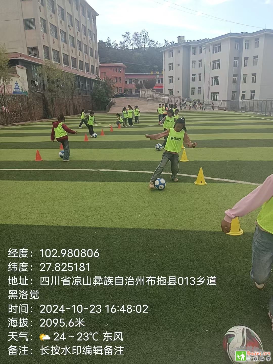 cc3ab614-507f-4cb6-b75c-2bcb296dc41f.jpg