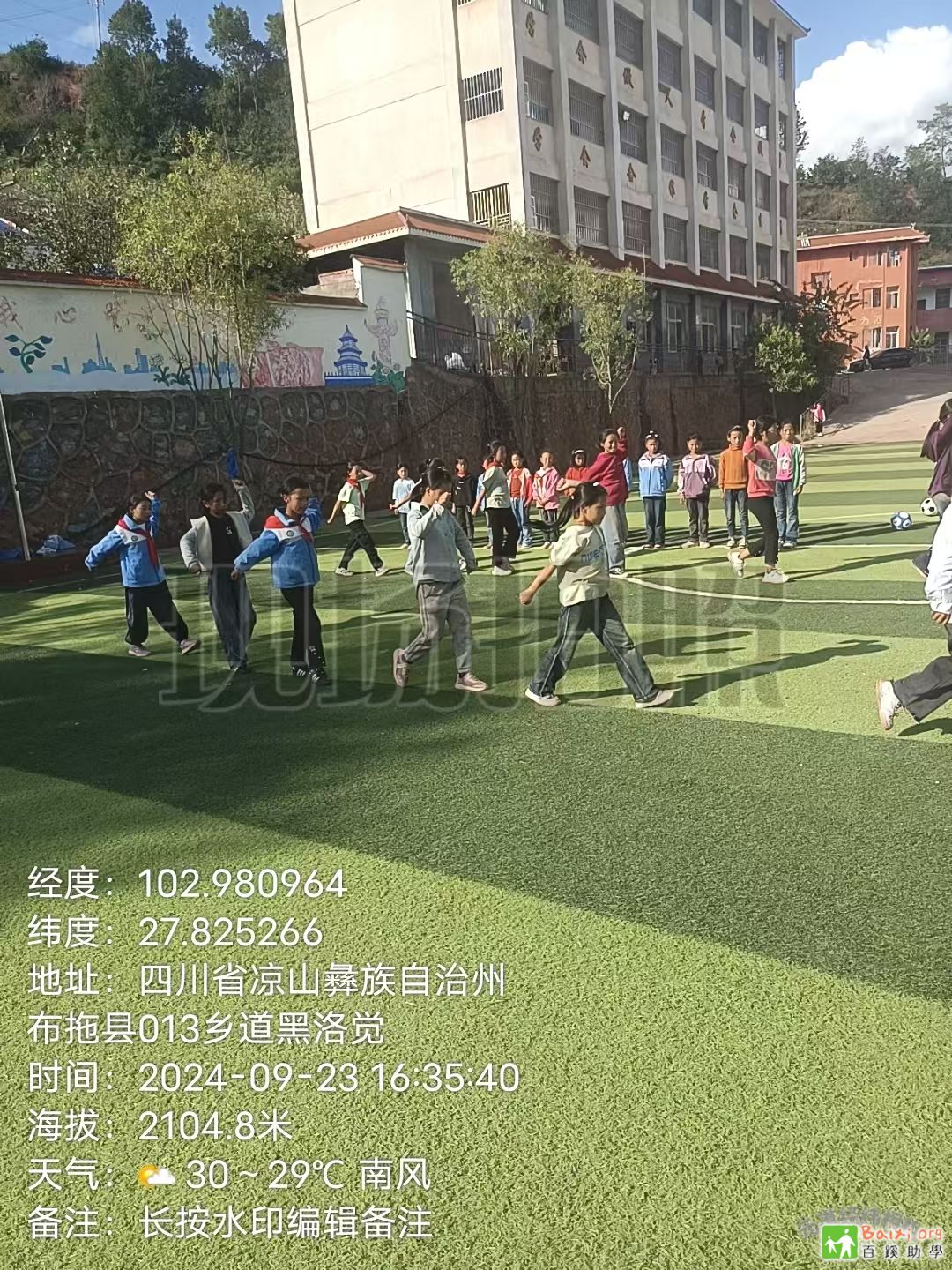 dea725db-d9b5-4777-ab1b-d321f05e934d.jpg