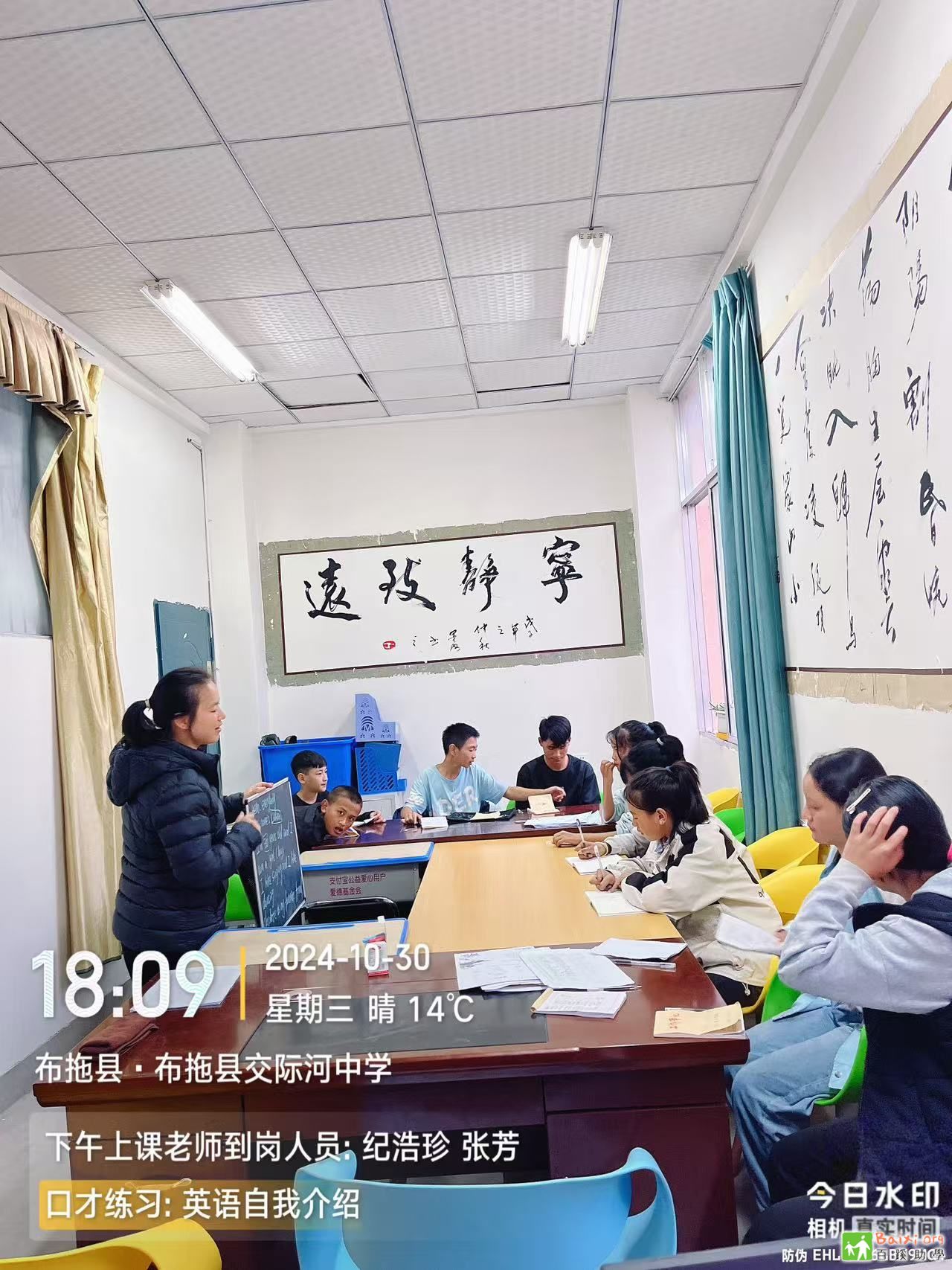 ad2d3980-5b22-4fde-89a5-4fa97db5e7c9.jpg