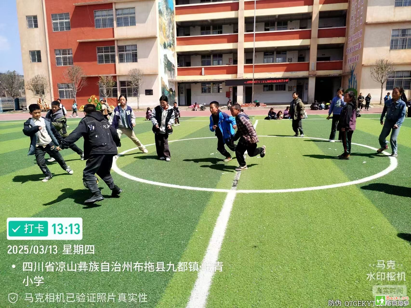 ΢ͼƬ_202503141801421.jpg