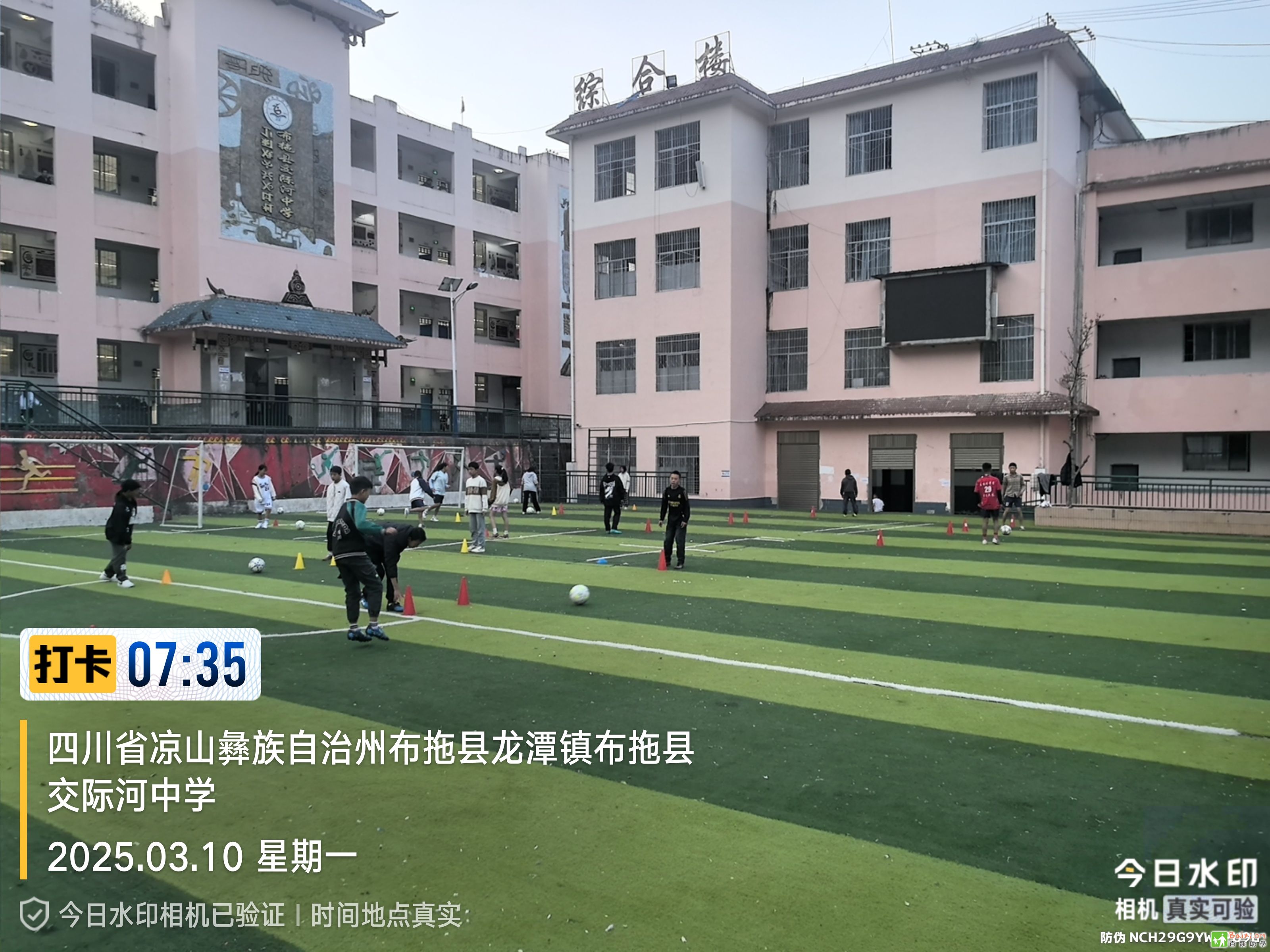SGZU9324.JPG