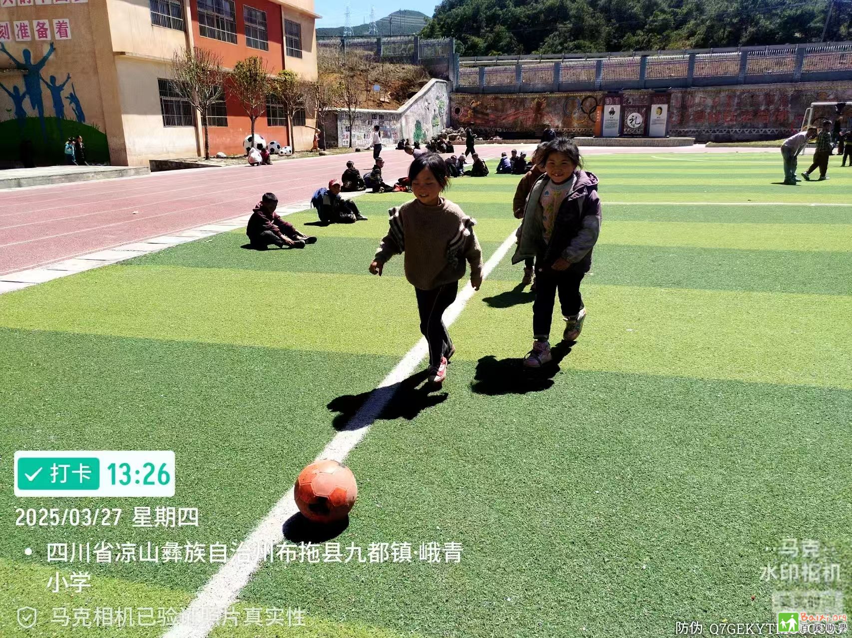΢ͼƬ_20250402125317.jpg