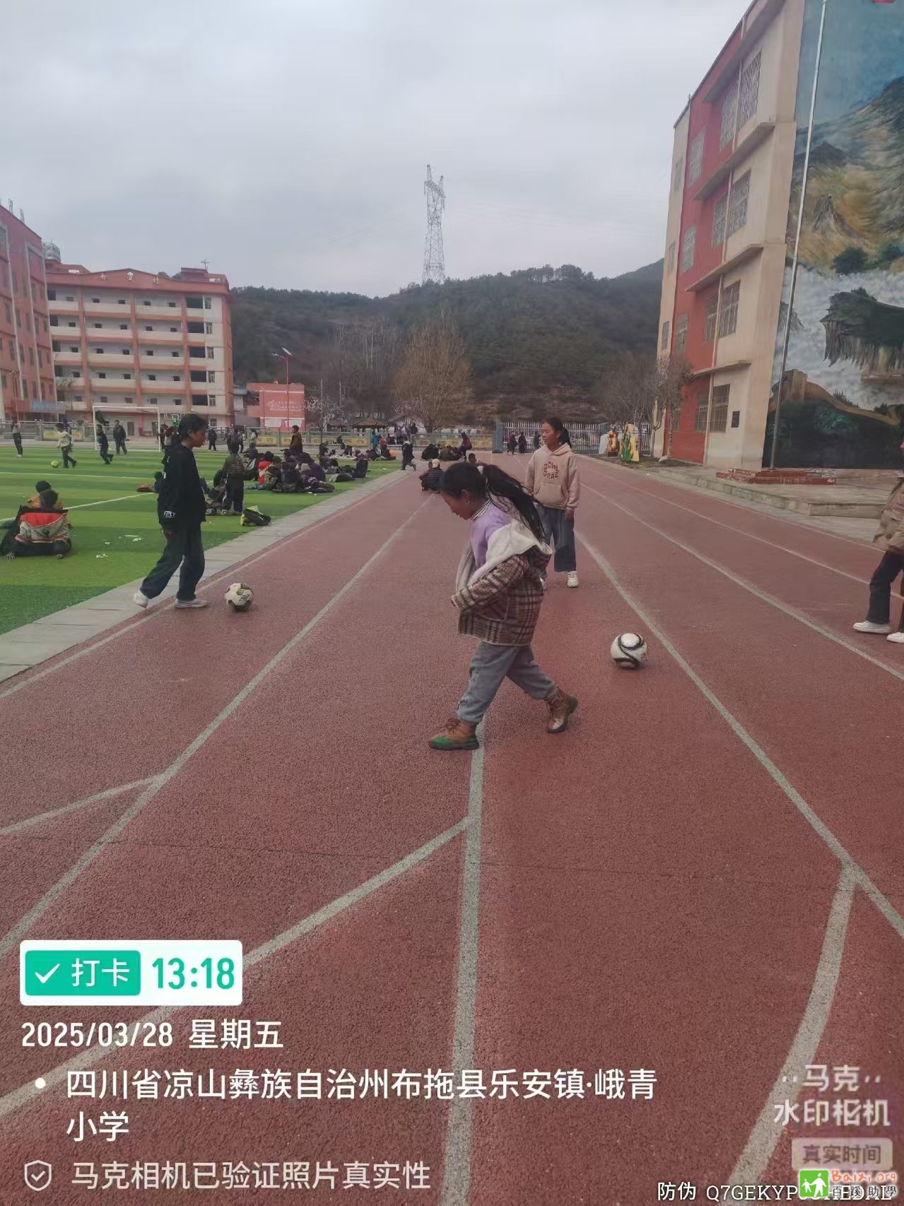 ΢ͼƬ_20250402125318.jpg