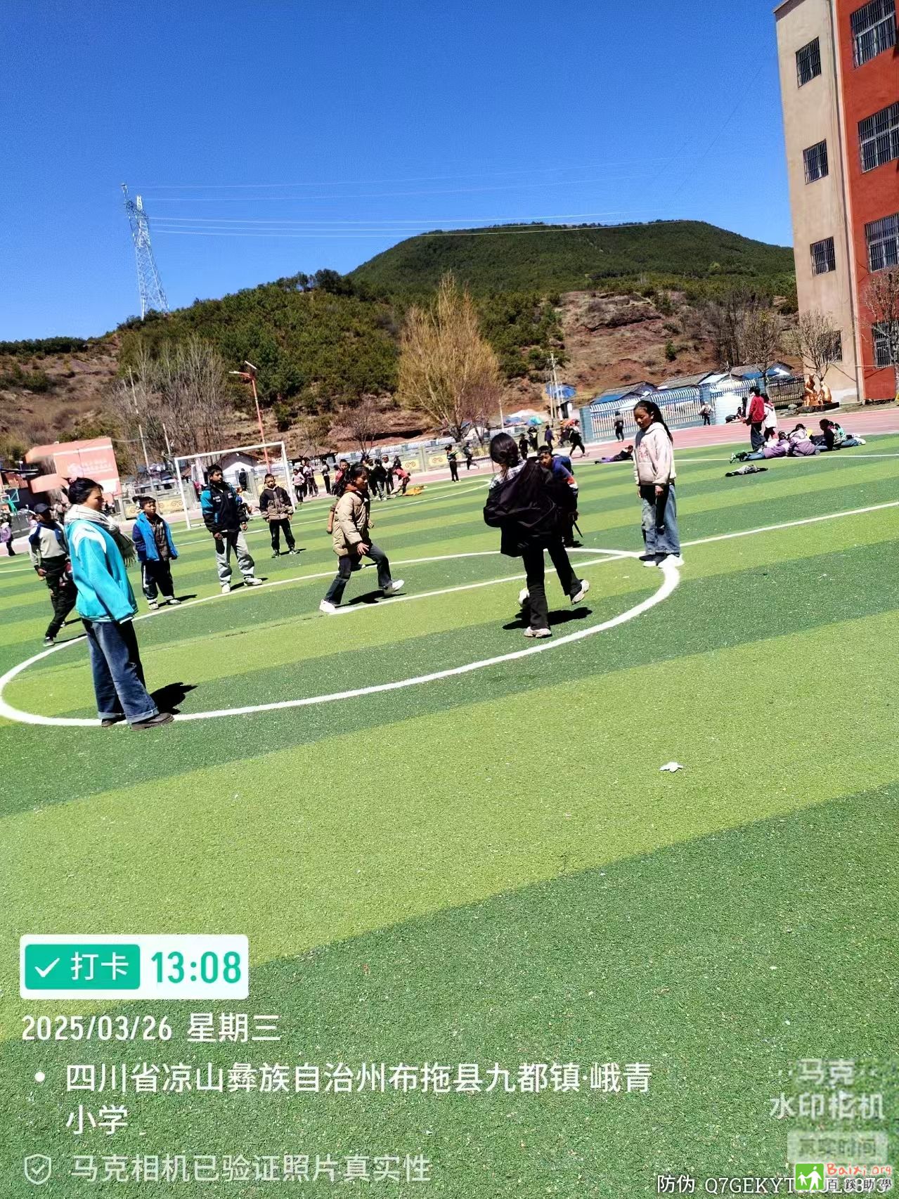 ΢ͼƬ_202504021253121.jpg