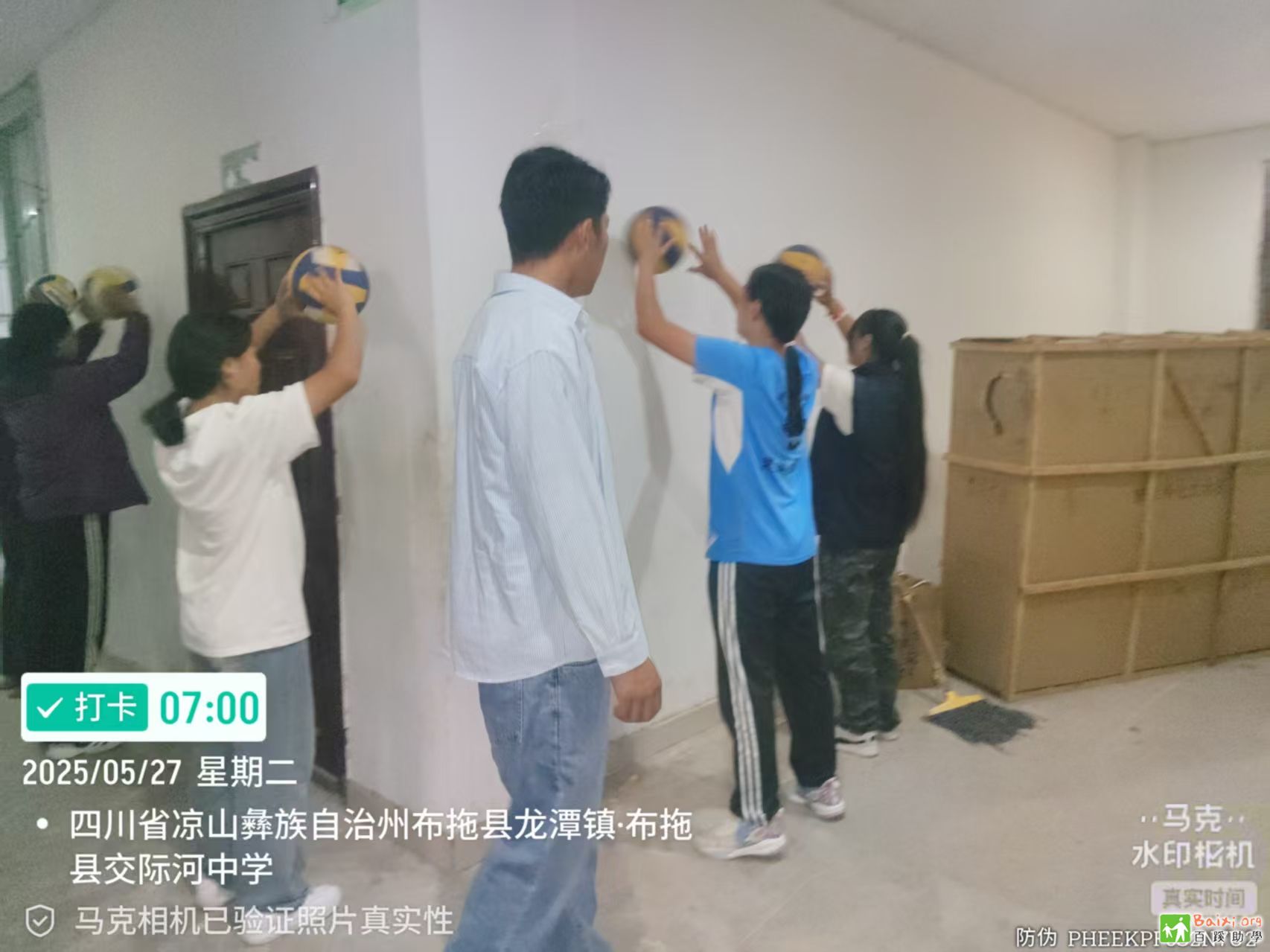 ΢ͼƬ_20250604161338.jpg