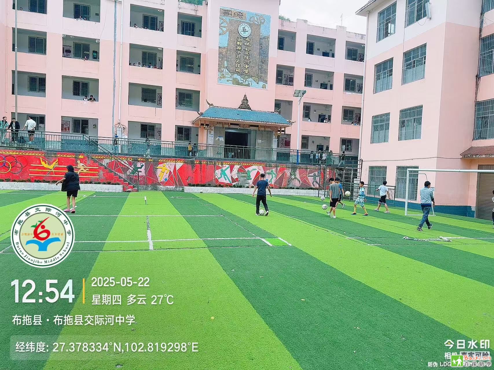 IWZU5295.JPG