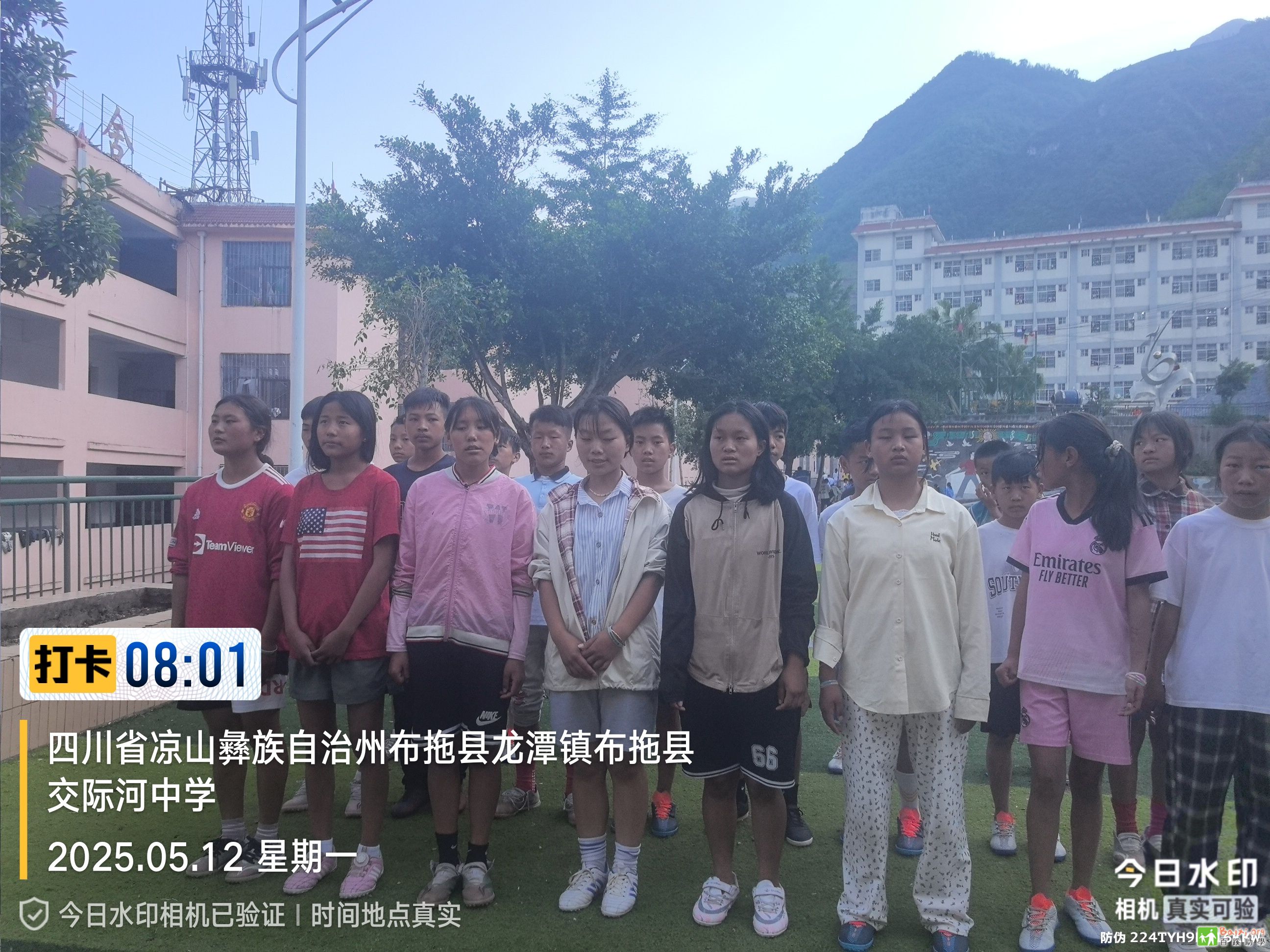 TQGL9233.JPG