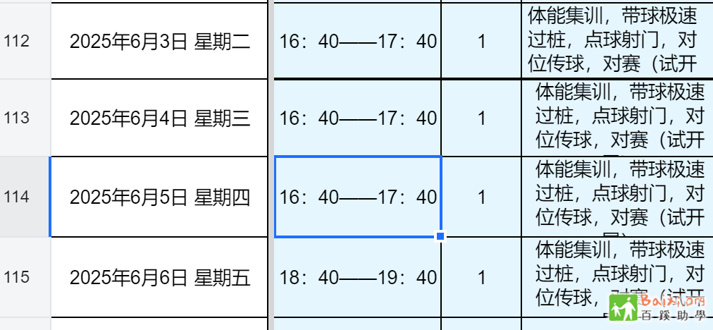 a24f890f60fa533a67ff5ee00db3ff7.png
