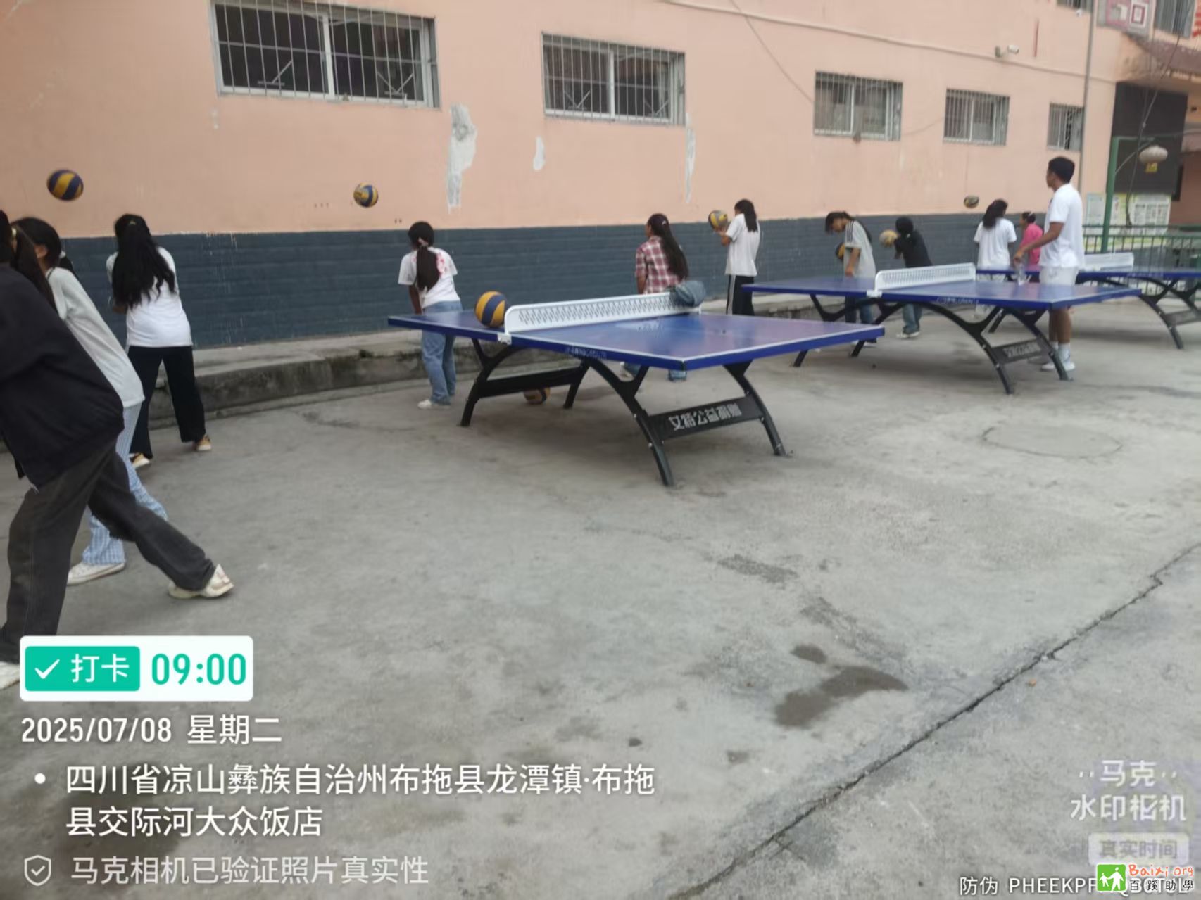 ΢ͼƬ_202507181345292.jpg