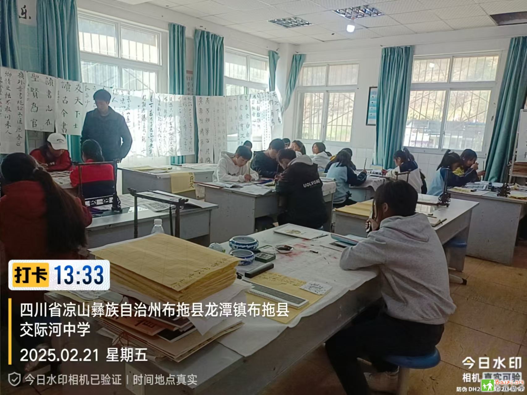 8f4ac2d8-26bd-482c-98df-8daf24d1b52f.jpg