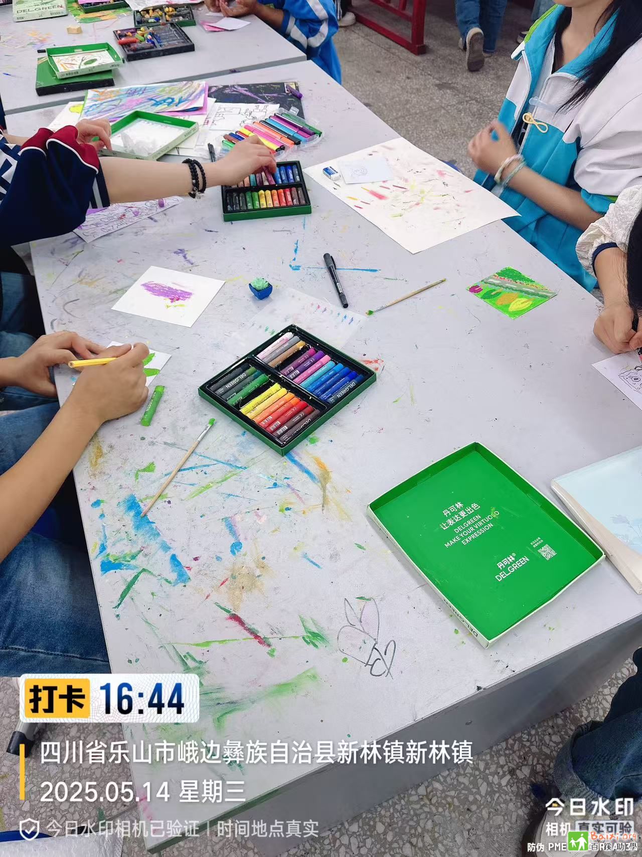 157f9133-d38d-4d79-9eee-fa1f2550aeff.jpg