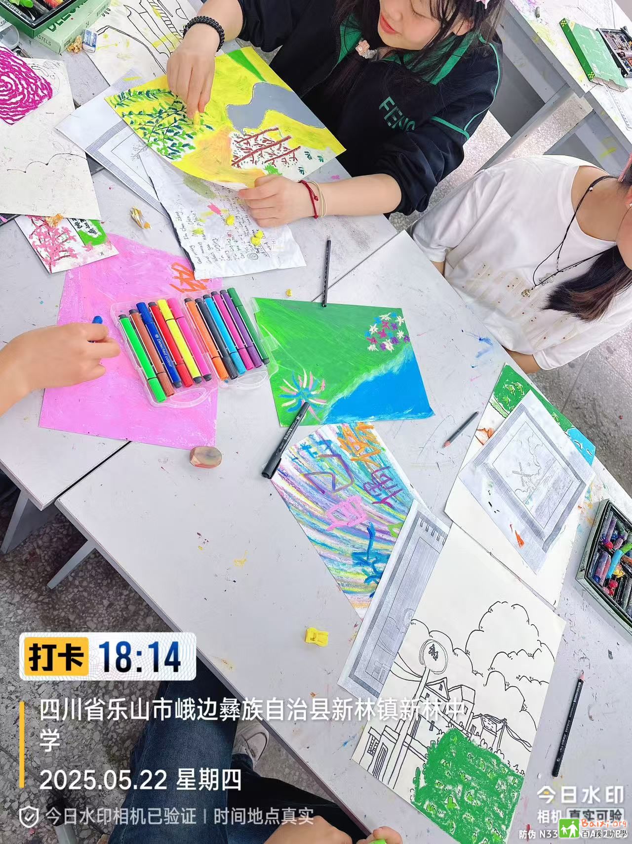 b8a929f5-2923-4fc8-872c-c555916b626f.jpg