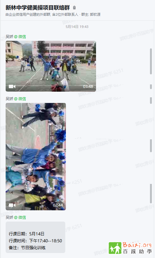 5.14-Ŀǿѵ.png