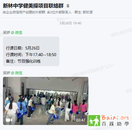 5.26-Ŀǿѵ.png