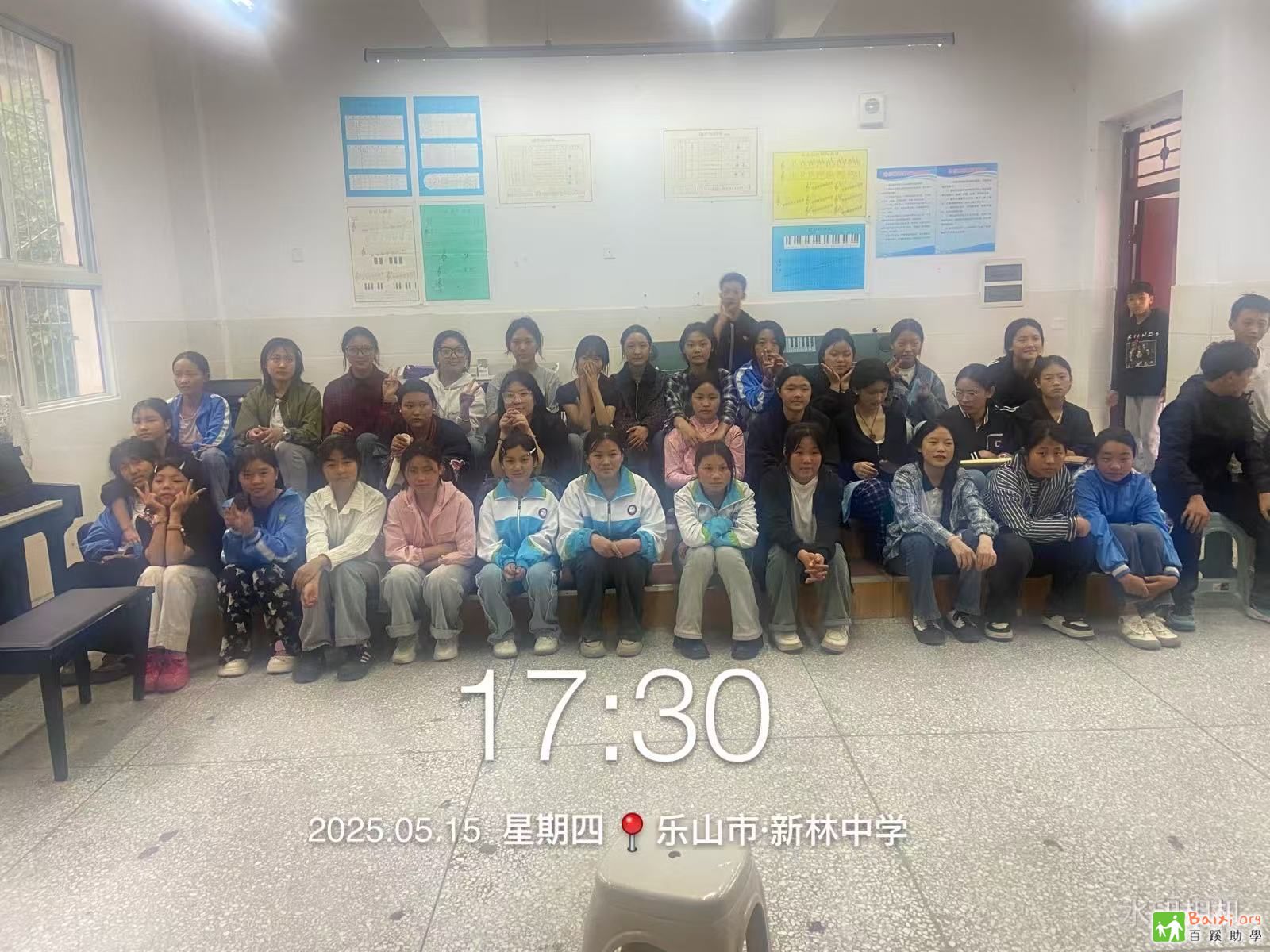 e321d711-2020-4a53-9667-2fac87bb2575.jpg