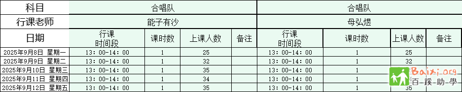 0901.png