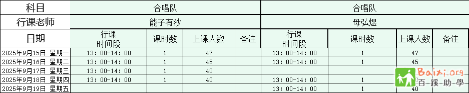0901.png