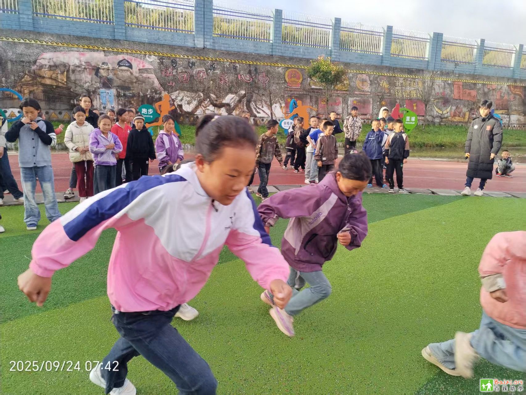 ΢ͼƬ_20250927220310.jpg