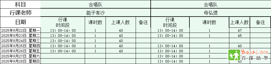 0903.png