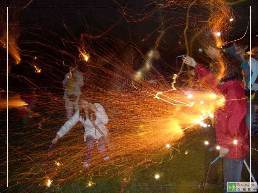 ڻ׷ɵġս