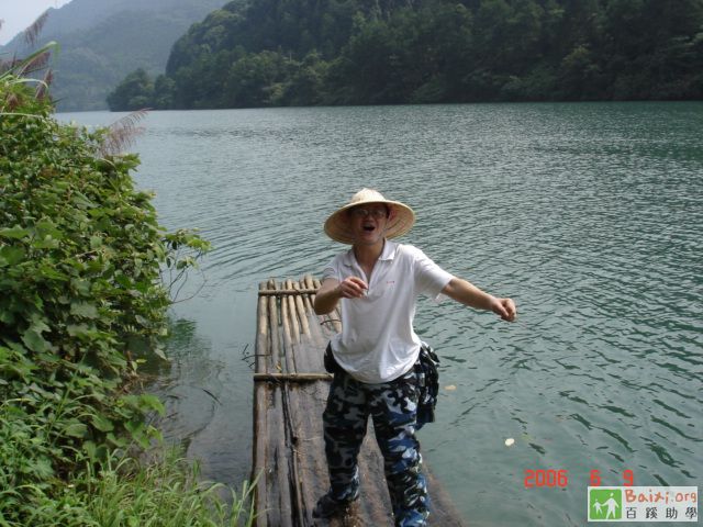 DSC00729.JPG