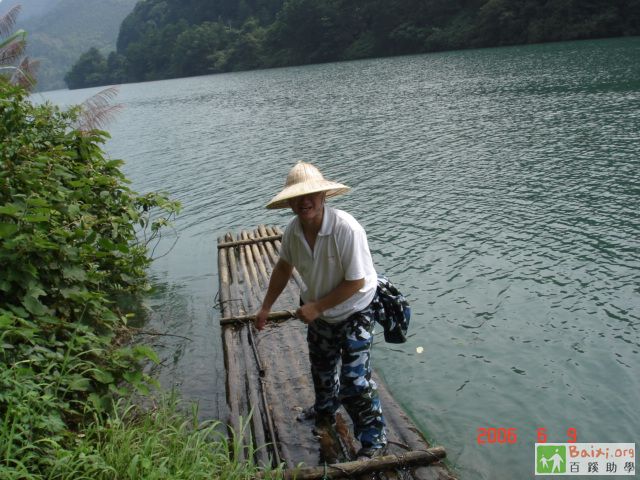 DSC00730.JPG