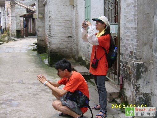 a0017.jpg