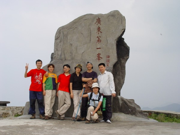 루2003