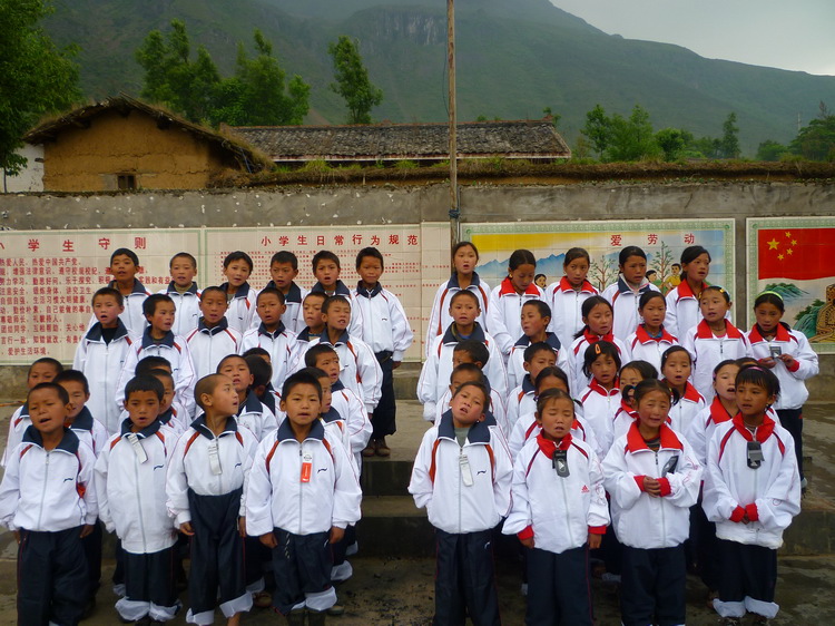 bxsw11050-2四川省布拖县小学团体类资助2011年春季实物项目进展报告