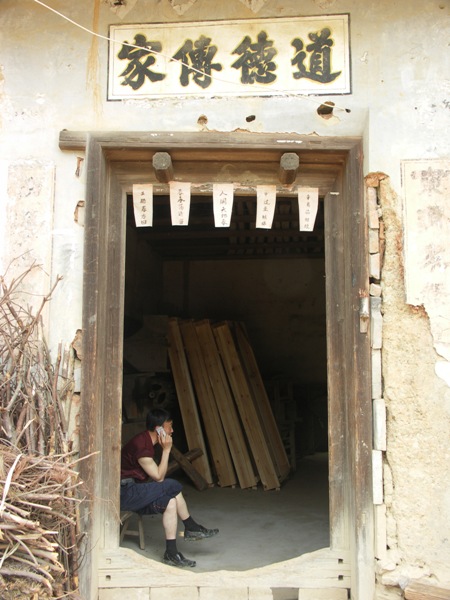 PICT0031.JPG