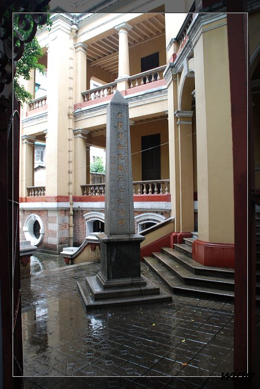 54.jpg