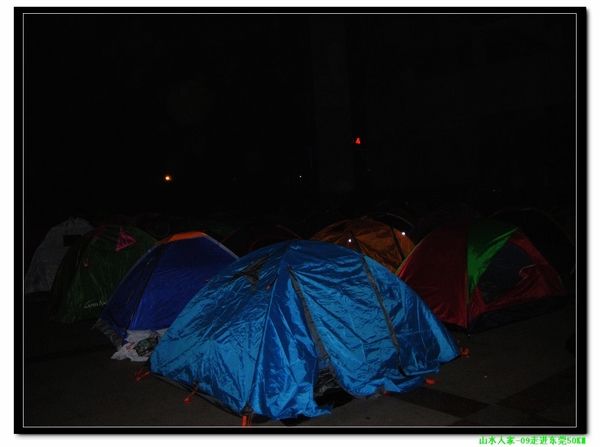 DSCN7000.jpg