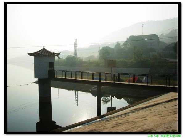 DSCN7034.jpg