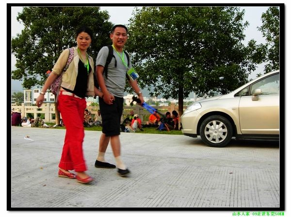 DSCN7090.jpg