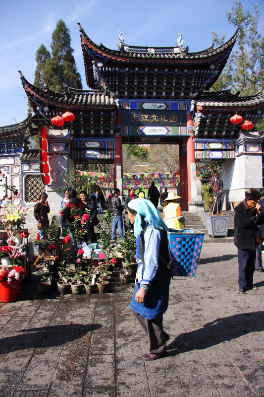 201002 E3 (91).jpg