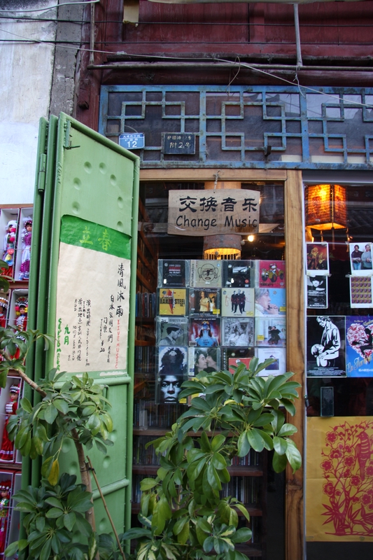 201002 E2 (45).jpg
